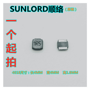 혽j����늸� 4.0*4.0*1.8 1.5UH SWPA4018S1R5NT SWPA4018S1R5MT