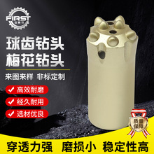 �ӹ�40���X��^���b��ҙC�T�^�Ͻ���ĥʹ�þ��^�U��^���l�r���