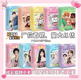 �ֱI���m���Eε�{�n�����֮�Є����D��С��50�����岻�؏����l