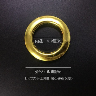 Ql@5N Curtain Ring Buckle Punch Ring Curtain Fabric Curtain Accessories Roman Rod Ring Universal