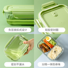 Glass lunch box for office workers, microwave heating, thickened, airtight, student bento box, divided fruit preservation box