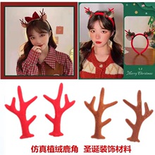 ֲ��¹��diyʥ�����ë��ͷ��ʥ��¹�Ƿ���װ��ʥ��¹���������
