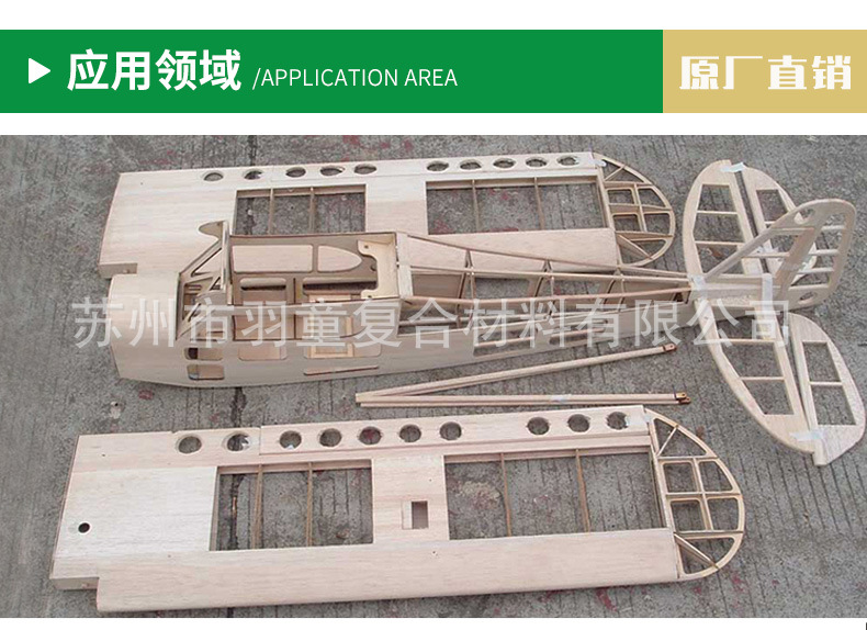 详情_11.jpg