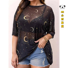 D 41607 Mesh star moon loose top �W�����D����������