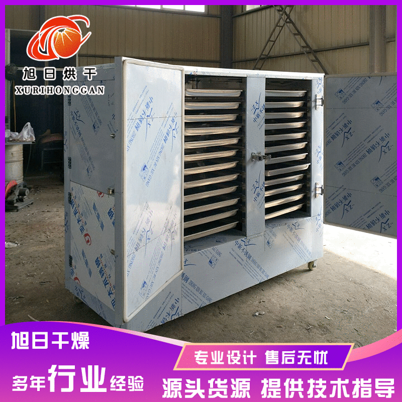 工厂供应橡胶二次硫化烘箱 硅橡胶硫化烘箱 工业硫化烘烤箱