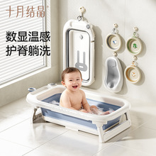 ʮ�½Y���냺ϴ��������������ͯ���ô�̖��ԡ����Ͱ���ۯBԡ��