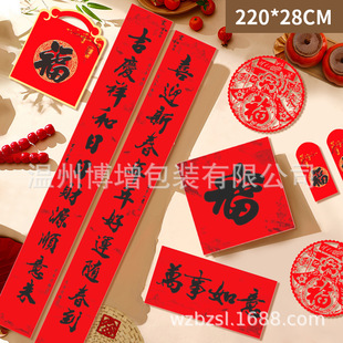 ���괺������Y��2027�¿����괺�������bt���Y���b�C��logo