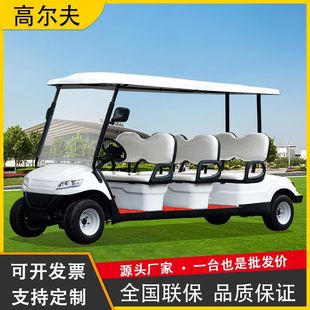 ^܇݆늄Ӹߠ܇2-8IƵУ@Ѳ߉܇܇