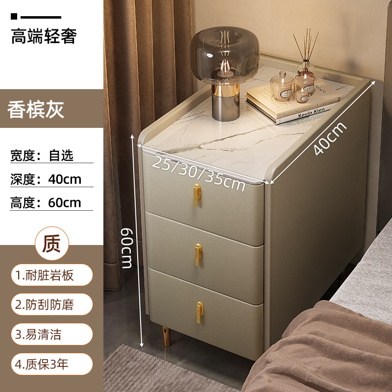 Mueble alto junto a la cama de roca, pequeño armario de almacenamiento de dormitorio minimalista moderno, armario estrecho de almacenamiento de sensación de lujo ligero y de alta calidad para el hogar