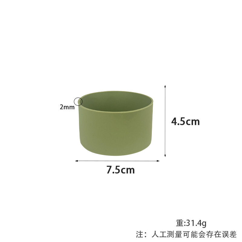 실리콘 컵 슬리브*라운드*7.5*4.5cm*아보카도 그린