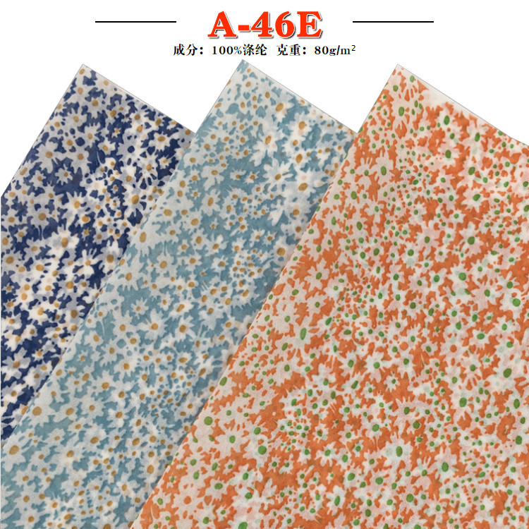 日韩新款小碎花雪纺面料 雪纺珠印花布 时尚女装连衣裙衬衫面料|ms