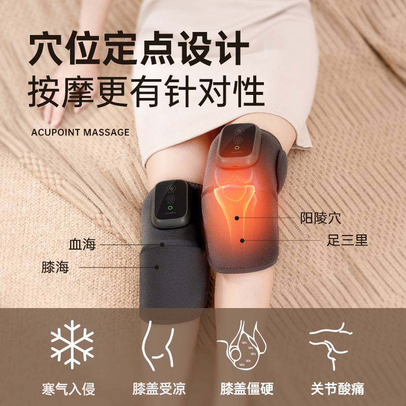 Kopfei Knee Massager Knee Hot Compress Joint Physiotherapy Instrument Old Cold Leg Warm Fever Pain Artifact Therapy