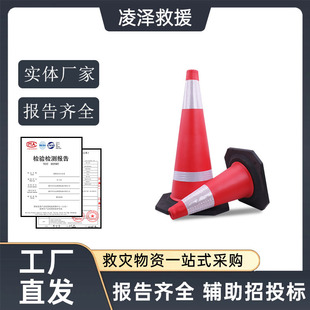 �t�����g���ܷ���·�F����;��ֹͣ܇�����F��·ʩ����܇·���F