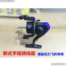 �֓u늄�����@�������Y���ͻ��p�Tʿ�������C녺����t