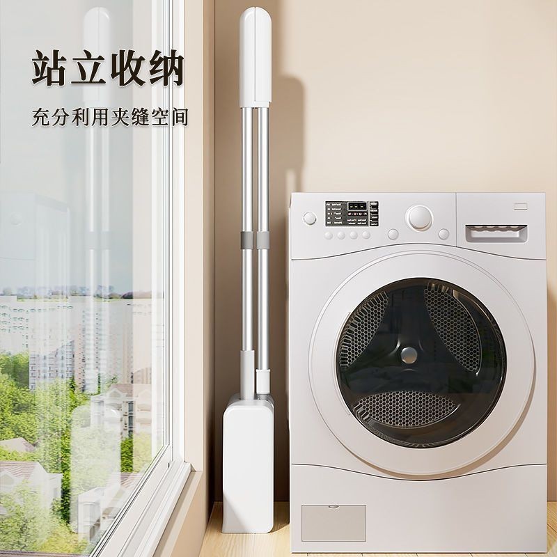 扫把簸箕套装头发捎新款家用扫地组合把沾不折叠|undefined