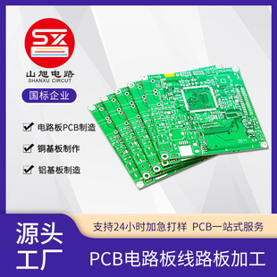 pcb�·�弯���·�������l��׾�·���������PCBä��HDI�·��