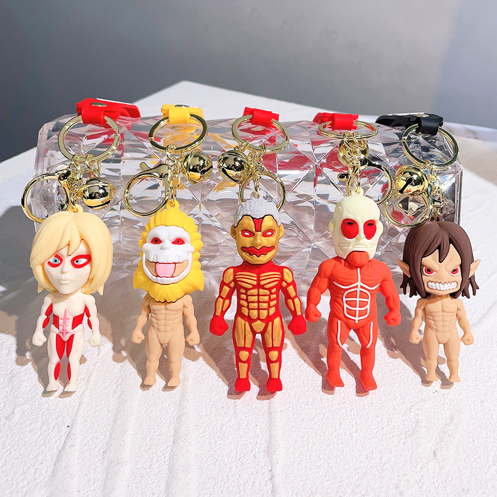 Attack on Titan Keychain - Image 2