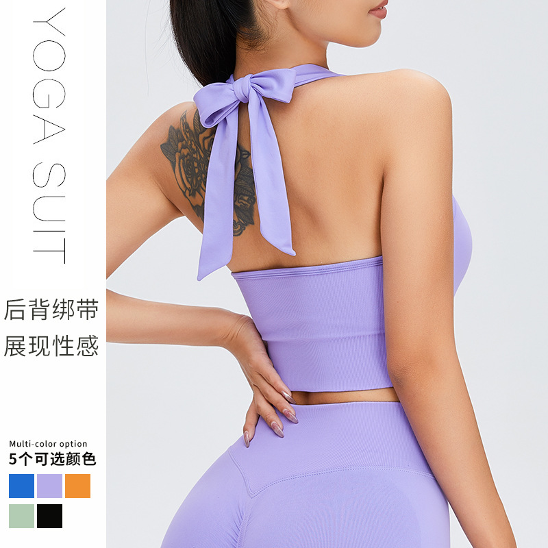 Primavera transfronteriza y verano nuevo Sujetador deportivo sin costuras Correa desnuda Chaleco de yoga versátil fitness ropa interior deportiva en stock