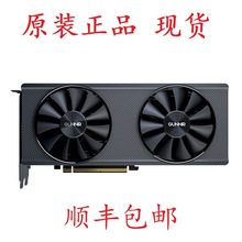 �{�Arc A580 Index 8G 1700MHz GDDR6���l�� �Α��@���OӋҕ�l��