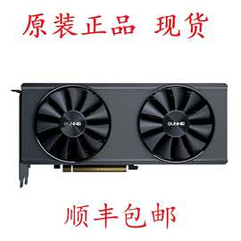 蓝戟Arc A580 Index 8G 1700MHz GDDR6超频版 游戏显卡设计视频剪