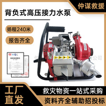 ���\ �߉�����ˮ�Ü��ؓʽ�ߓP��ˮ�ø߉�����������ˮ��