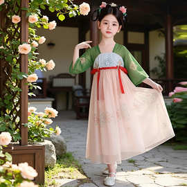 女童汉服连衣裙春夏2026新款中国风儒裙超仙小女孩唐装儿童演出服