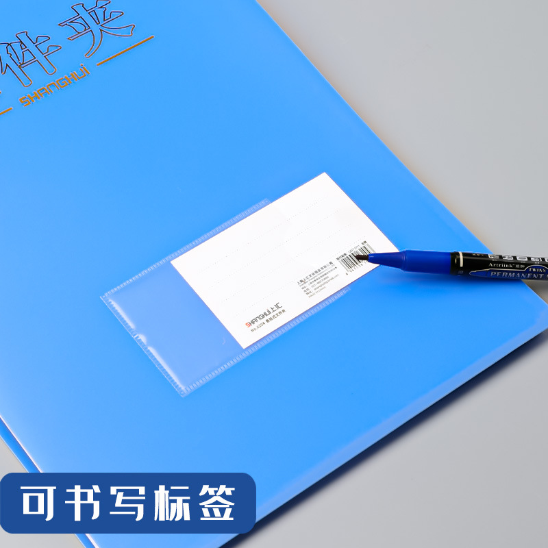 Carpeta colgante Clip de tablero A4 Clip de trabajo colgante de oficina vertical Clip de archivo de pared colgante Clip de almacenamiento colgante de archivos de hospital