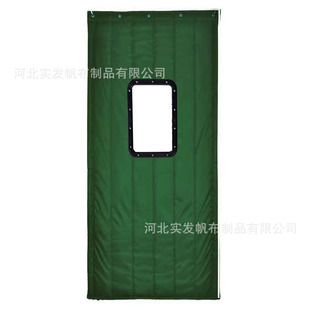 Thickened Thermal Insulation Door Curtain, Waterproof and Flame-Retardant Door Curtain, Cold-Proof and Wind-Blocking Cotton Curtain for Supermarkets and Cold Storage, Commercial Custom-Made Canvas Curtain