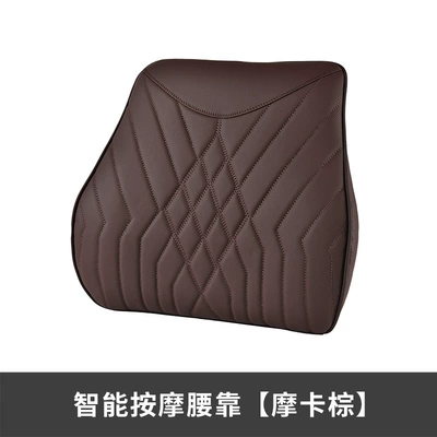 Lumbar Pillow Cushion Lumbar Cushion, Headrest - waist-mocha-brown