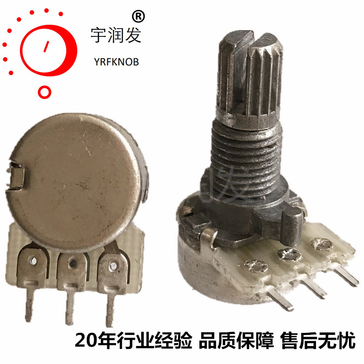 ��������R125������λ����ת̼Ĥ�ɵ�����15mm�����������ڵ�λ��