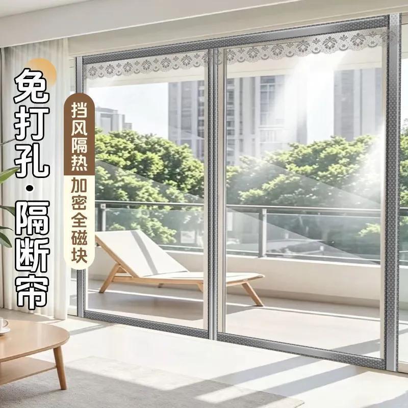 Long air conditioning partition curtain for balcony and living room, windproof air conditioning curtain, all-season universal curtain, thermal insulation door curtain, membrane door curtain Long air conditioning partition curtain for balcony and living room, windproof air conditioning curtain, all-season universal curtain, thermal insulation door curtain, membrane door curtain