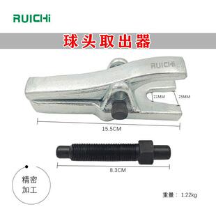 �F؛�����Wʽ��ʽ���^������ 160MM���^ȡ���� ���^���R���I����