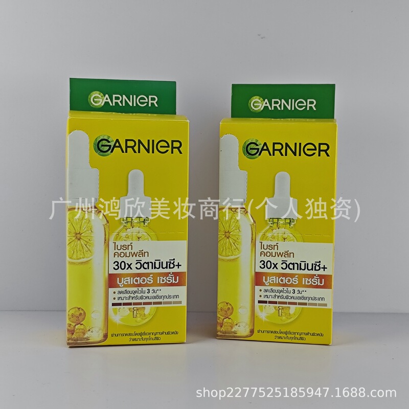 Thailand Garnier Garnier Essence 6-Pack 45ml 377 Vitamin Cvc Acne Scar Removal Moisturizing Vc Brightens Skin Tone