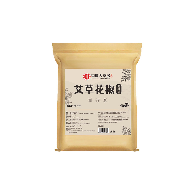 南京同仁堂八珍足浴包艾草艾叶花椒足浴包生姜足浴包足浴液泡脚包|undefined