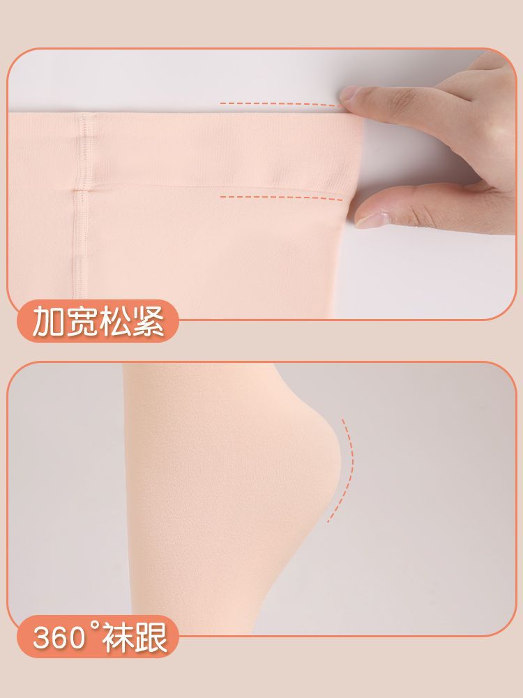 Calcetines de baile para niñas, calcetines deportivos que absorben el sudor para jardín de infantes, medias transpirables de alta elasticidad, leggings duraderos y versátiles, calcetines de capa base. image 4