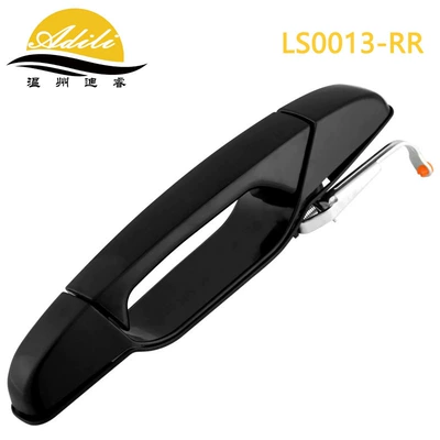 20954815 25890260 – Armrest, handle, handle - blackrear-right-25890260