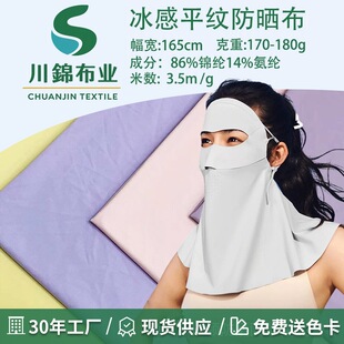 ���zƽ�y���������ļ������¿����ò��ߏ�͸���\�]���]�켏ᘿ���
