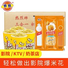 ��������һ���׻�������ԭ�����õ�������ζ��ʽ���ν���ζ