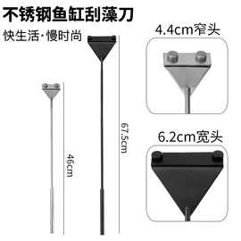 其它水族用品;食物夹;狗狗清洁