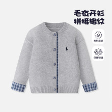 男童针织开衫2025年秋冬季刺绣儿童毛衣中小童宽松格纹百搭上衣