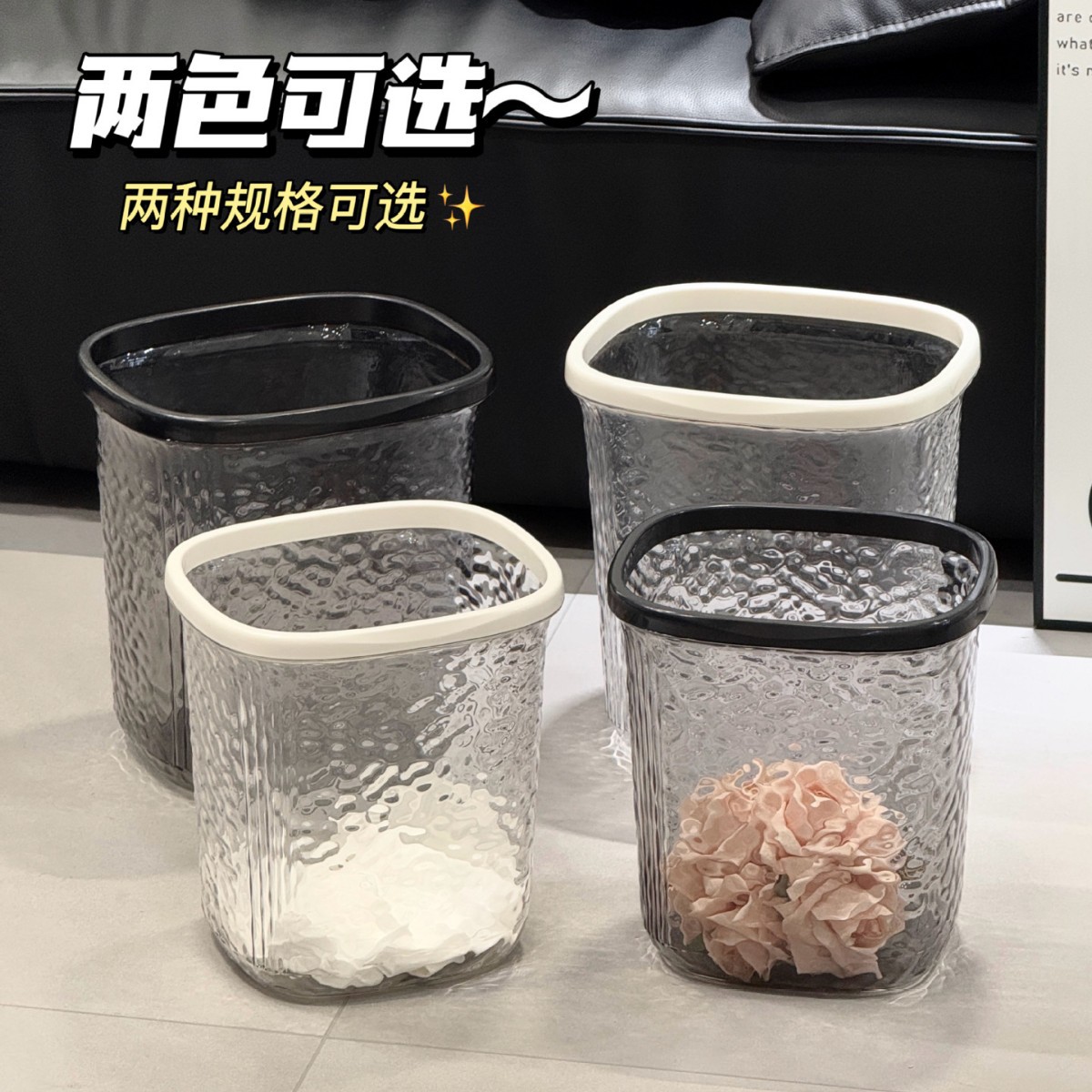 Bote de basura transparente, sala de estar para el hogar de alto valor, cocina de lujo ligera, baño, baño, dormitorio grande, inodoro, canasta de papel higiénico