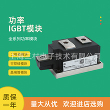 �ɿع�ģ��TT251N08KOF TT251N12KOF TT251N14KOF TT251N16KOF