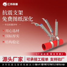 �WУ�Ŀ���ÿ���֧�� ����ˮ�L�ܿ���֧�� ɭ�����D������b