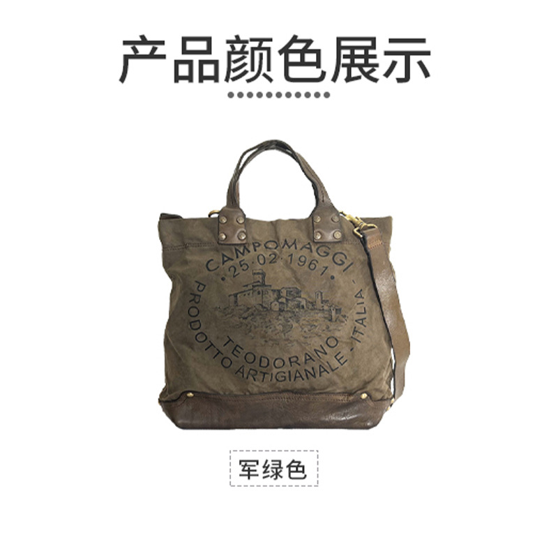 Fábrica directa retro bolso de mano japonés y coreano hoja curtido bolso de cuero de vaca letras bolso lienzo color de contraste empalme de mano
