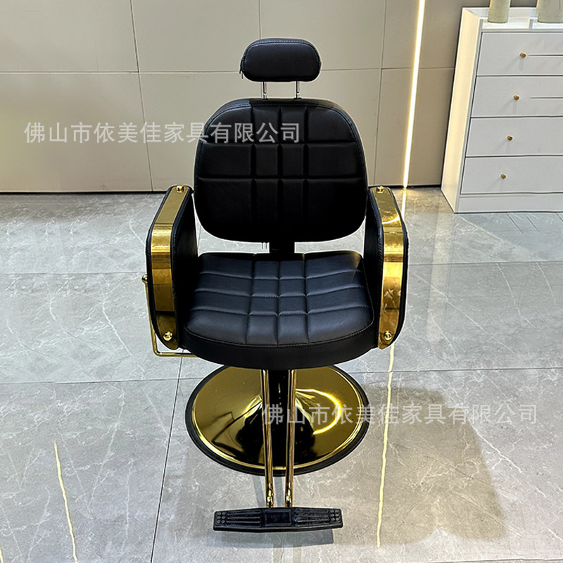 silla de peluquería silla de peluquería al por mayor silla de peluquería silla de elevación hidráulica silla de peluquería fábrica silla de peluquería