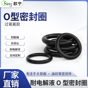 �S�Ҷ�������Դ늳��ܷ�Ȧ��늽�Һ�����|�^�������zo��Ȧ