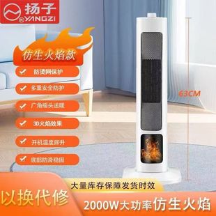 �P��ȡů���������ҿ͏d�մɼӟ���ʽ�ů�����ܶ��r�����ů�L�C