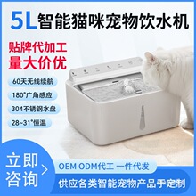 ؈���ˮ�C�a�ؼӟጙ���Ԅ��ˮ�Cѭ�h�^�V�o�����܌��ﹷιˮ��