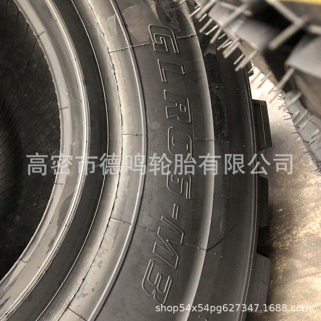 Suministre el neumático completamente de acero del cargador del neumático 750/65R25 del camión de la bisagra