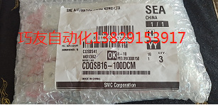 SMC气缸CDQSB16-100DCM